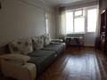 Продажа 3-х комн. квартиры.