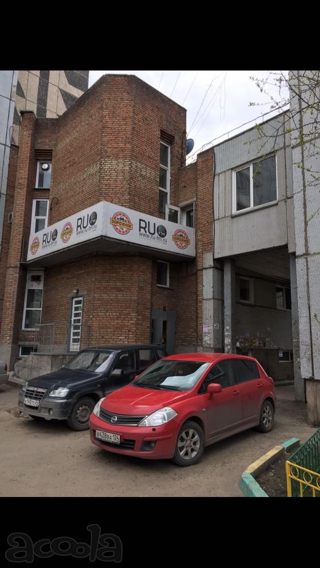 Продам нежилое помещение в г. Красноярск