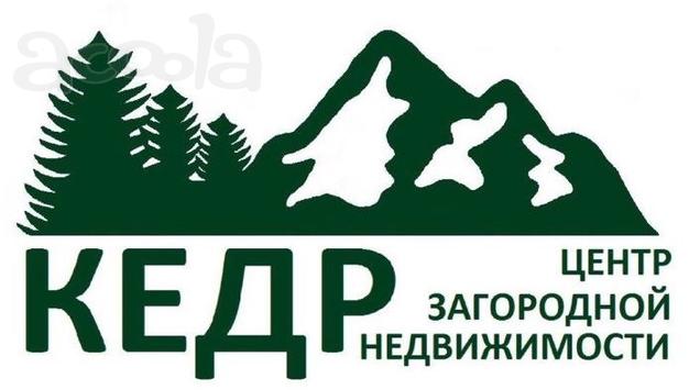 Помощь в продаже недвижимости