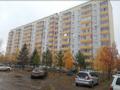 Квартира, как надежное вложение.